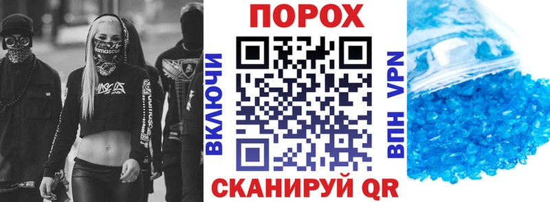 АМФ Розовый  маркетплейс какой сайт  Звенигород 