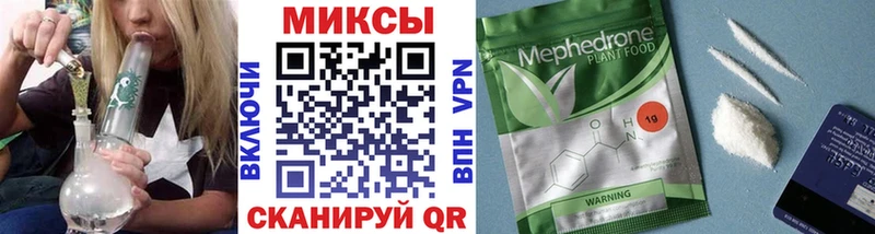 БУТИРАТ буратино цена Звенигород
