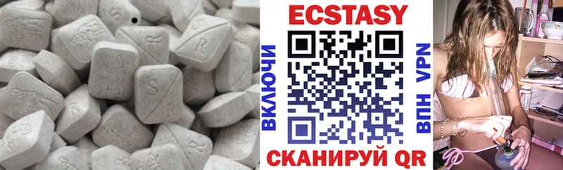 Ecstasy TESLA  Звенигород 