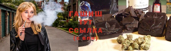 jwh Абинск