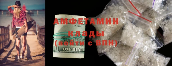 mix Алексеевка