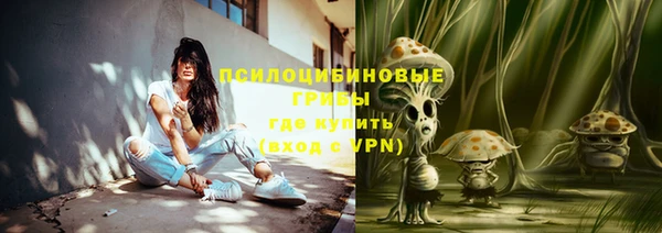 jwh Абинск