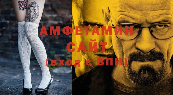 mix Алексеевка