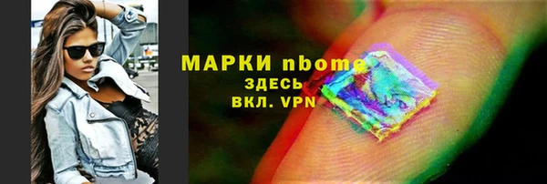 герыч Кодинск