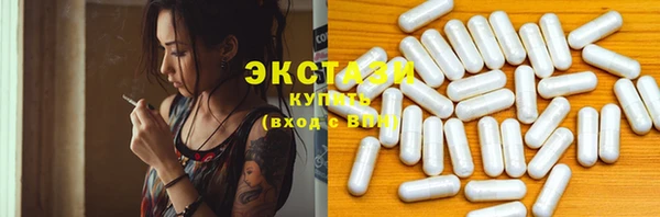 jwh Абинск