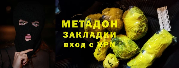 jwh Абинск