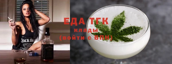винт Козельск