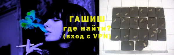 прущий лед Абдулино