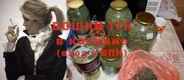 соль курить ск Алексин