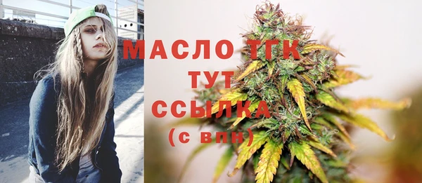 jwh Абинск