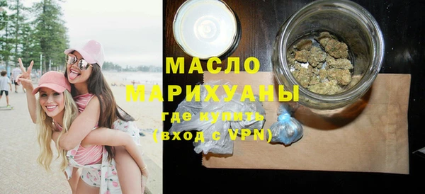 прущий лед Абдулино
