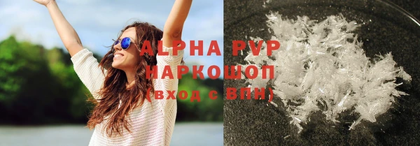 твердый Козловка