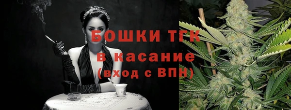 jwh Абинск