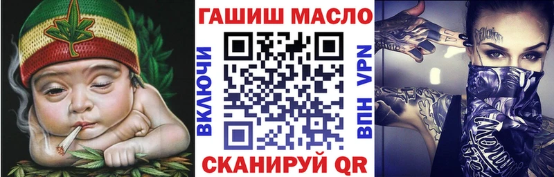 Дистиллят ТГК вейп с тгк  Звенигород 