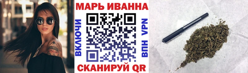 купить наркоту  Звенигород  Конопля индика 